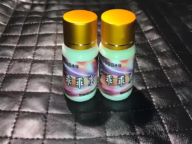 催听迷用品476-ooz型号